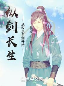 逝锦年华