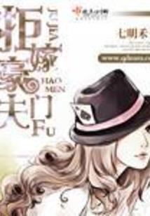 潜伏职场看水浒