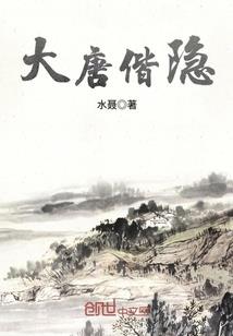 废材三公主要翻天