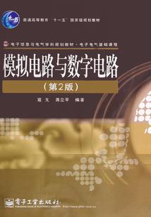 腹黑男当道：俏皇后掀翻地府