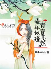 克系世界，从机械大师开始