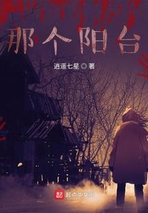 网游之剑士无双