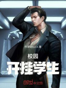 灵魂科技
