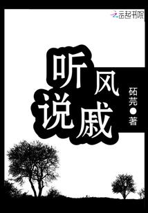 错路归途
