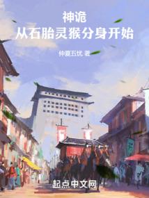 无敌从拯救魔女开始