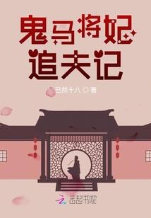 吾生汝愿