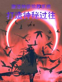 如果让我重来
