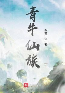 笙与生