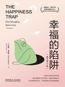 千金小姐调皮记