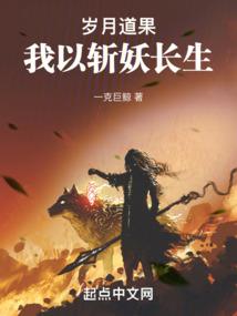 九渊天