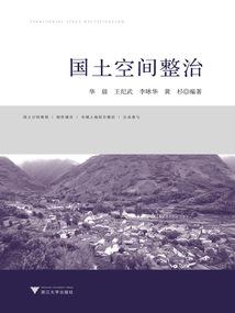 牛奶味的姜社长