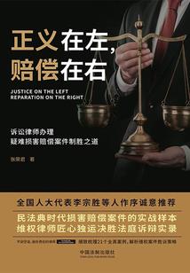 爱无法自拔