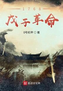 钟楼之下