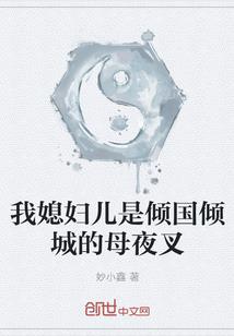 暴风足迹