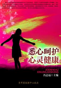 无限世界之门
