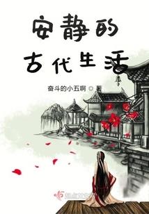 无仙之旅