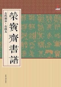 末世红警之基地崛起