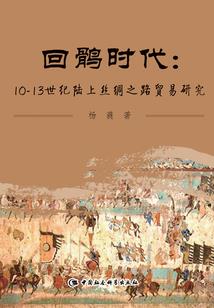 母星崛起