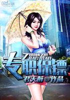 鬼城