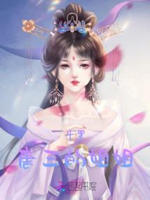 AI算法：我算出了修仙功法