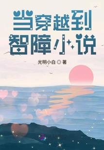 标题是浮云