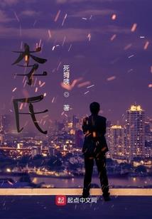 喜你为疾，药石无医