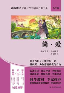 双灵魔女