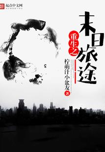 期限