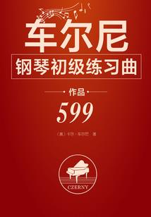 神探小队