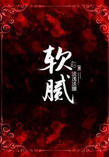 三界初虚