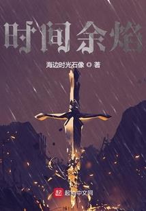 风起秋阳