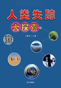 我开局怎么和别人不一样