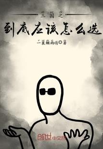 从零开始的召唤师生涯
