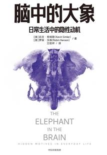 凤不栖梧