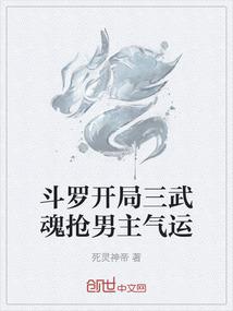 半世妆