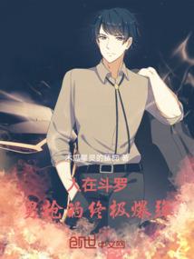 纸上长安