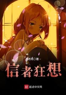 三千里从军行