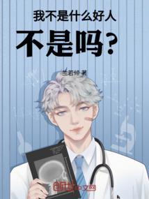 微青春