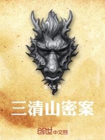 寄心与明月