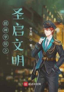 从斗罗开始：我的武魂是帕鲁球