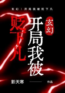 成长的暗号