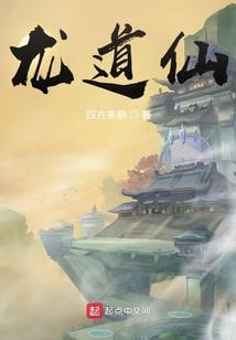 我是路人乙