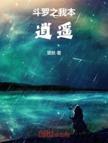我的心动之吻