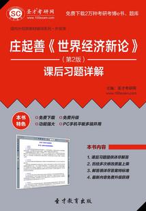 只想要幸福