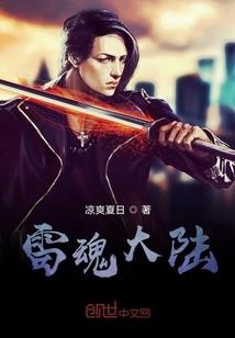 清穿之混乱纪年