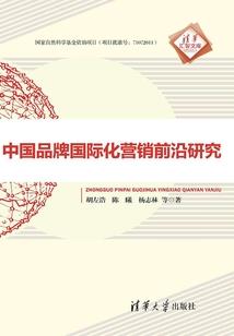 东巫
