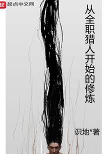 疯了吧！你们都找我这反派谈恋爱