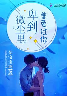 拘灵堂
