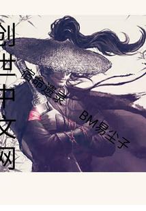 灵车司机