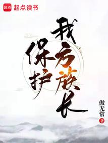 士隐尧天
